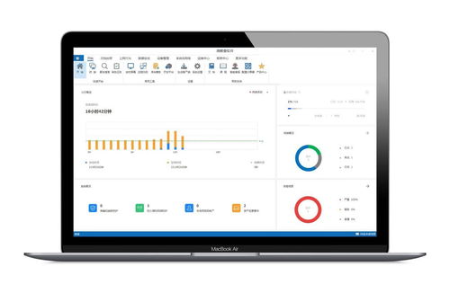 6款高效实用的企业员工电脑监控与信息安全软件推荐