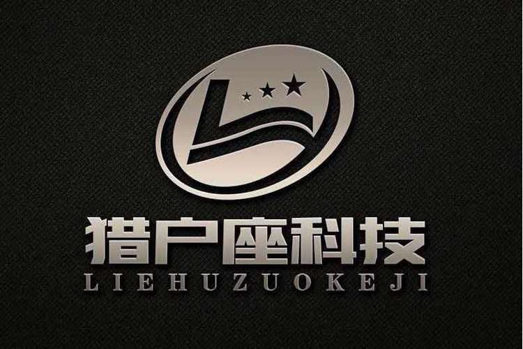 公司经营范围包括:一般项目:网络技术服务,网络与信息安全软件开发